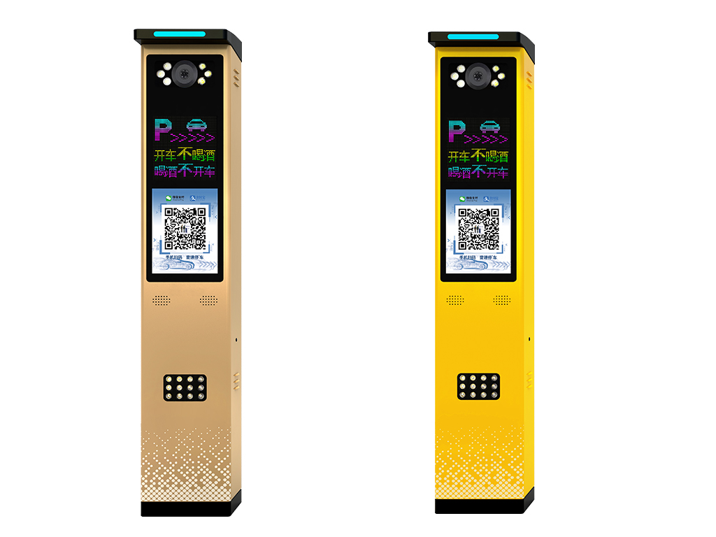 豪華型PD17車牌識別一體機(jī)-車牌識別道閘系統(tǒng) 豪華型PD17車牌識別一體機(jī)-車牌識別道閘系統(tǒng)